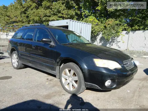 4S4BP62C077327736 — 2007 Subaru Outback, Передний левый, фото до ремонта
