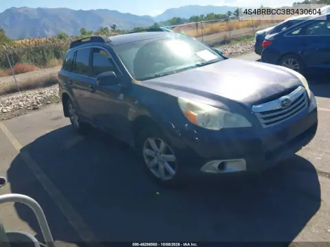 4S4BRBCC3B3430604 — 2011 Subaru Outback, Передняя часть, фото до ремонта