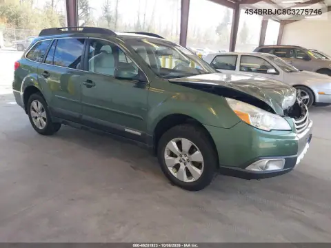 4S4BRBJC8C3275746 — 2012 Subaru Outback, Передняя часть, фото до ремонта