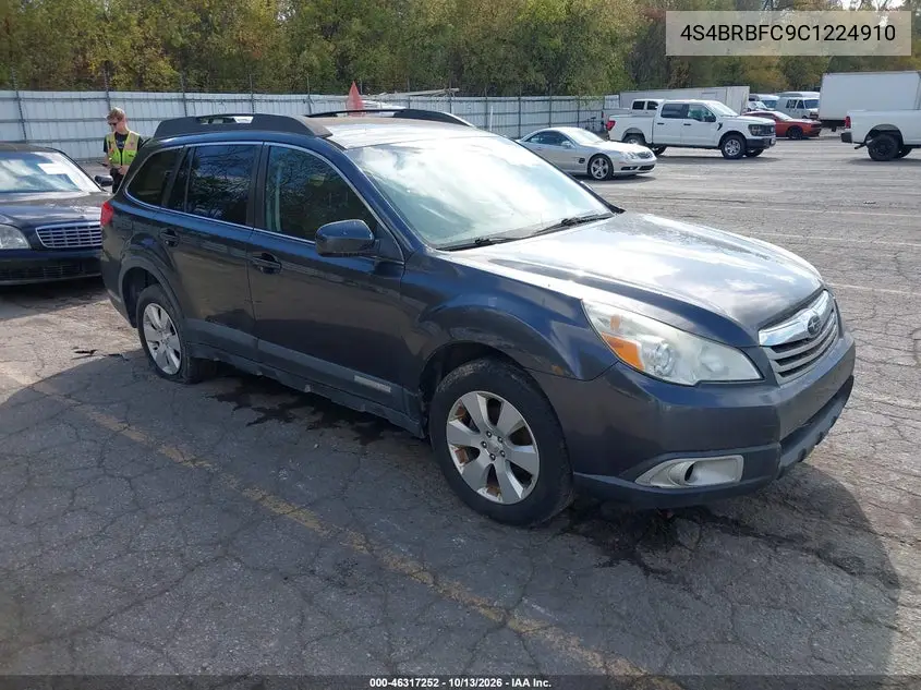 4S4BRBFC9C1224910 Subaru Outback 2012 — повреждение Естественный износ, фото до ремонта
