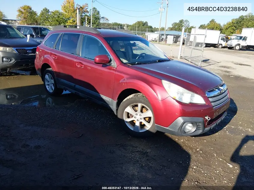 2013 Subaru Outback 2.5I Premium VIN 4S4BRBCC4D3238840 фото 2