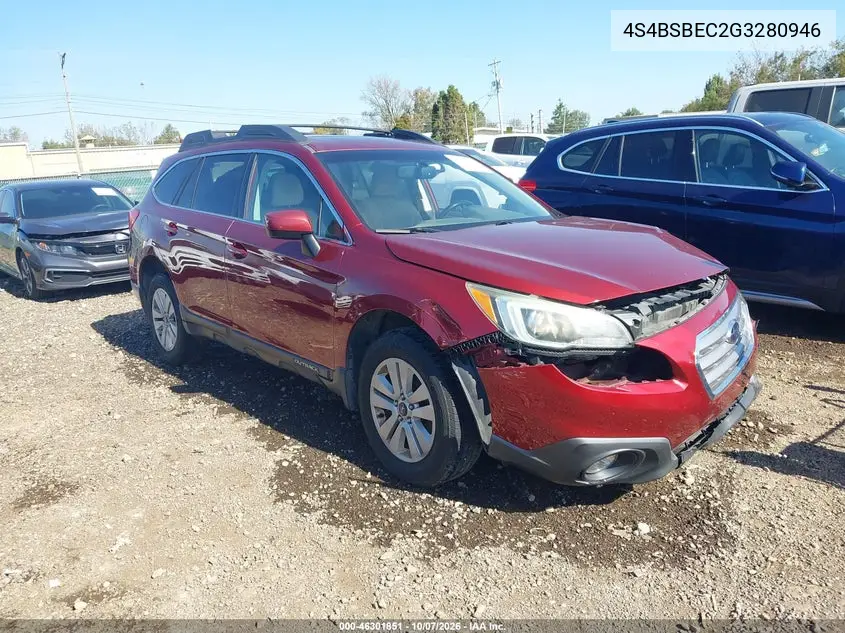 2016 Subaru Outback 2.5I Premium VIN 4S4BSBEC2G3280946 фото 2