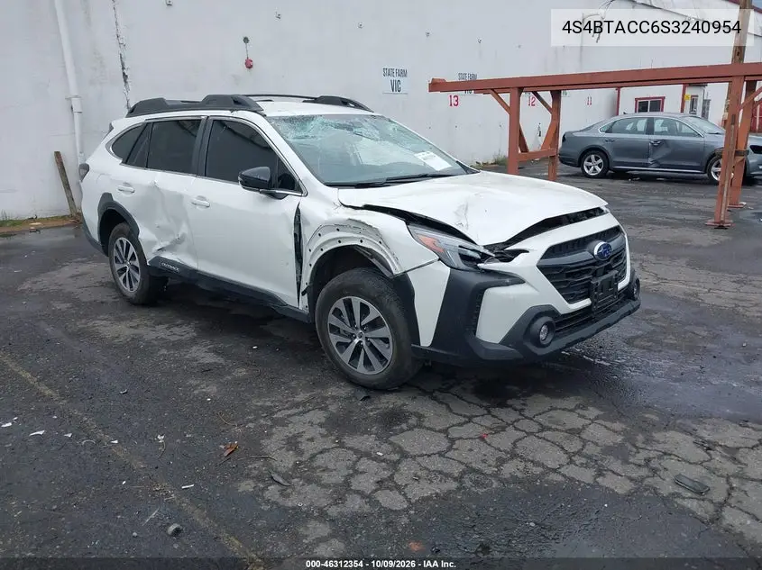 2025 Subaru Outback Premium VIN 4S4BTACC6S3240954 фото 1