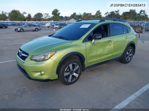 JF2GPBKC1EH285413 — 2014 Subaru XV, фото 3 с аукциона IAAI, Не указано
