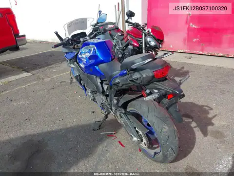 2025 Suzuki Gsx1000 Gt/Gt+ VIN JS1EK12B0S7100320 фото 4