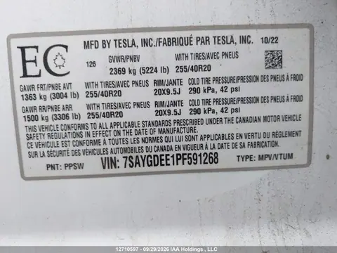 2023 Tesla Model Y VIN 7SAYGDEE1PF591268 фото 19