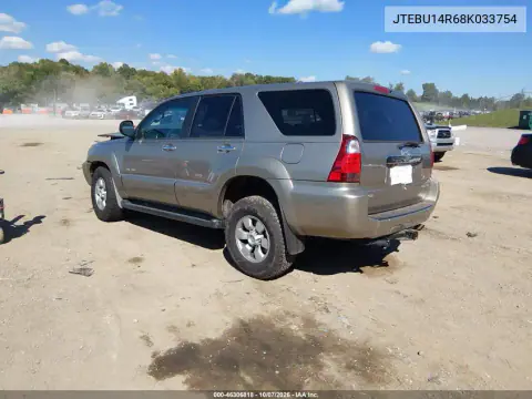 2008 Toyota 4Runner Sr5 V6 VIN JTEBU14R68K033754 фото 3