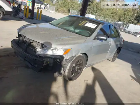 JTNBB46K073029974 — 2007 Toyota Camry, Передняя часть слева, фото до ремонта