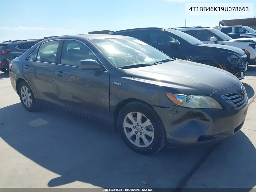 2009 Toyota Camry Hybrid VIN 4T1BB46K19U078663 фото 1