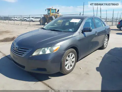 2009 Toyota Camry Hybrid VIN 4T1BB46K19U078663 фото 2