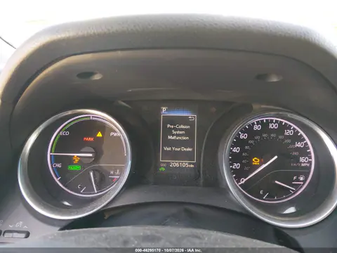 2020 Toyota Camry Le Hybrid VIN 4T1C31AK6LU525471 фото 8