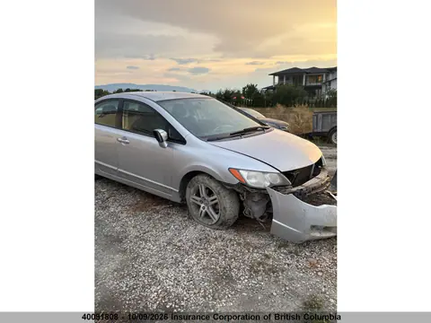 2006 Acura Csx VIN 2HHFD56506H200134 фото 3