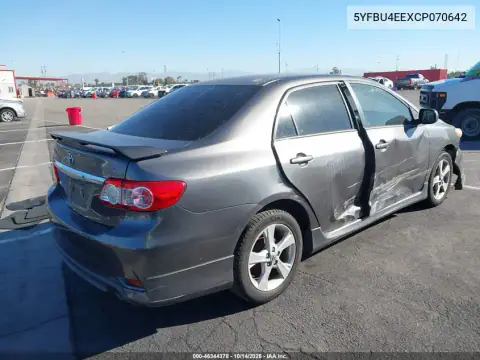 5YFBU4EEXCP070642 — 2012 Toyota Corolla, фото 5 с аукциона IAAI, Передняя часть