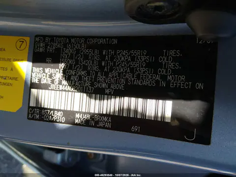 2008 Toyota Highlander Hybrid Limited VIN JTEEW44A082011137 фото 10