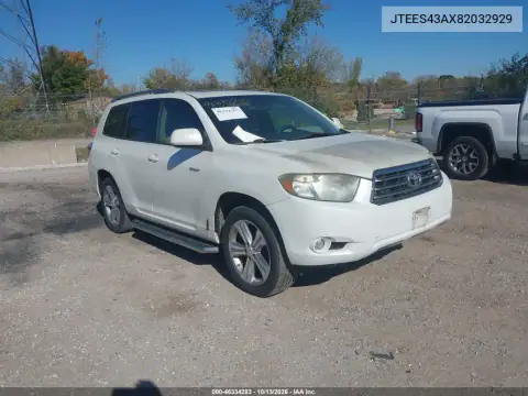 JTEES43AX82032929 — 2008 Toyota Highlander, Естественный износ, фото до ремонта