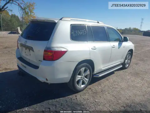 JTEES43AX82032929 — 2008 Toyota Highlander, фото 5 с аукциона IAAI, Естественный износ