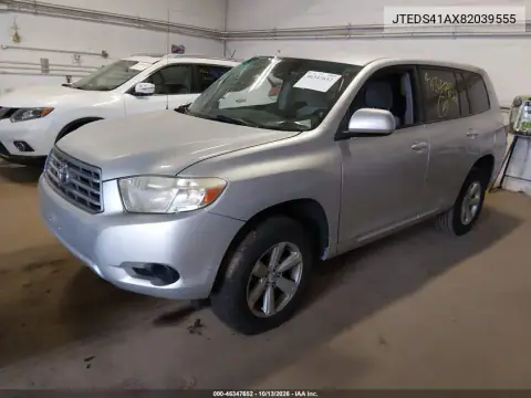 JTEDS41AX82039555 — 2008 Toyota Highlander, фото 3 с аукциона IAAI, Передняя часть