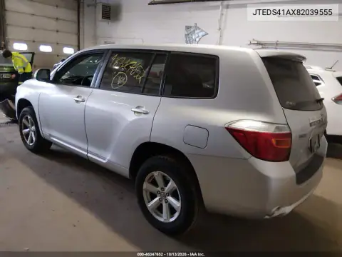JTEDS41AX82039555 — 2008 Toyota Highlander, фото 4 с аукциона IAAI, Передняя часть
