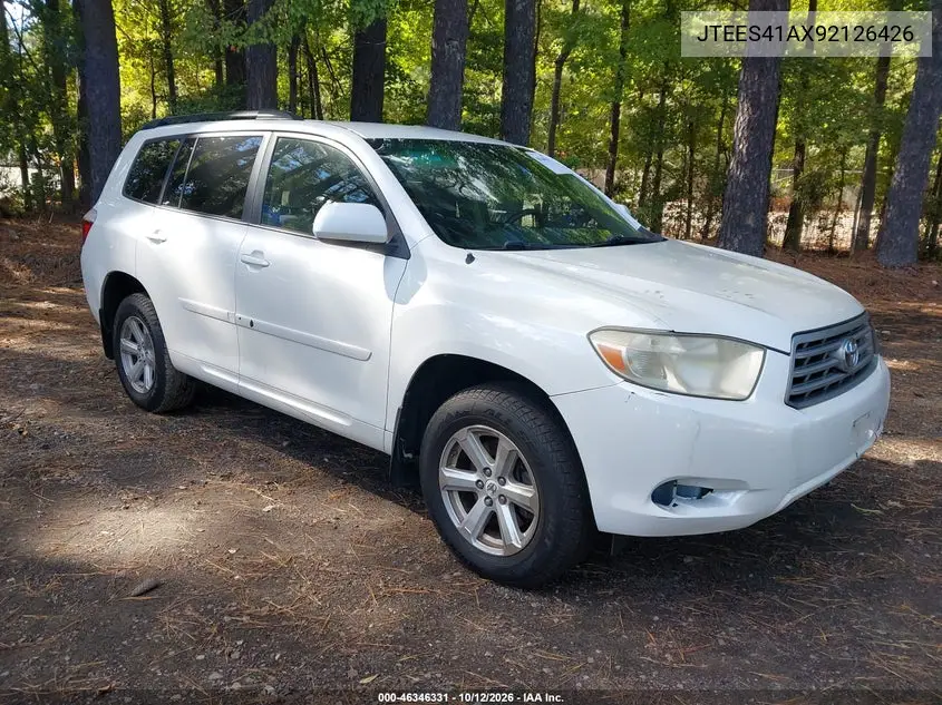 2009 Toyota Highlander VIN JTEES41AX92126426 фото 1
