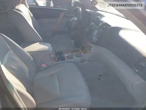 2009 Toyota Highlander Hybrid Limited VIN JTEEW44A892026213 фото 5