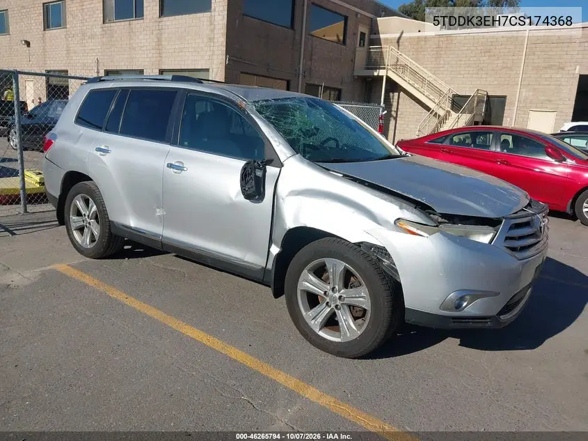 2012 Toyota Highlander Limited V6 VIN 5TDDK3EH7CS174368 фото 2