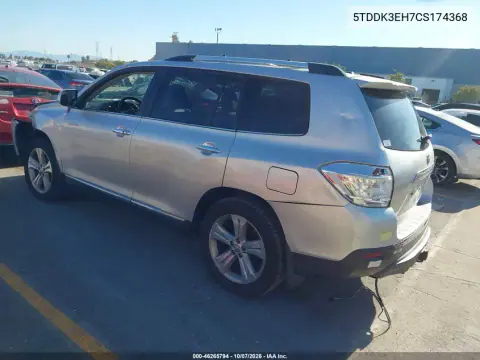 2012 Toyota Highlander Limited V6 VIN 5TDDK3EH7CS174368 фото 4