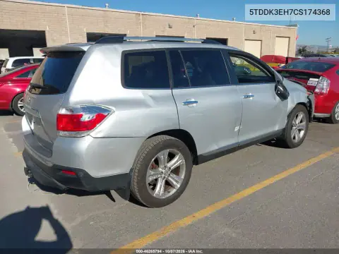 2012 Toyota Highlander Limited V6 VIN 5TDDK3EH7CS174368 фото 5