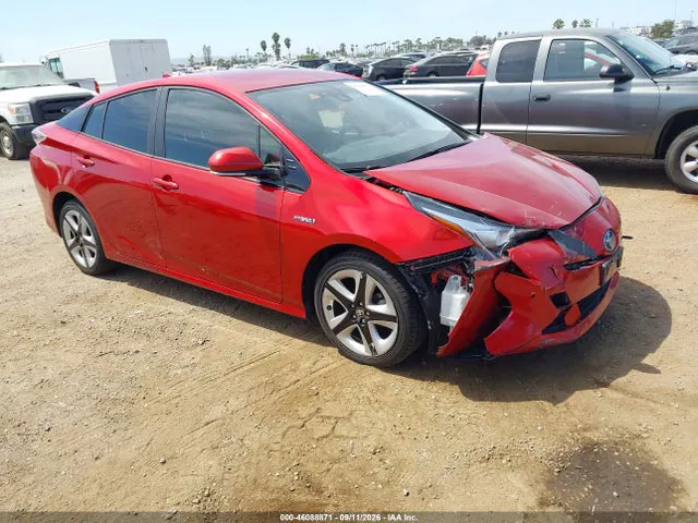 2016 Toyota Prius Four Touring VIN JTDKARFU8G3508102 фото 1