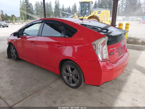 2015 Toyota Prius Persona Series Special Edition VIN JTDKN3DUXF0398318 фото 3