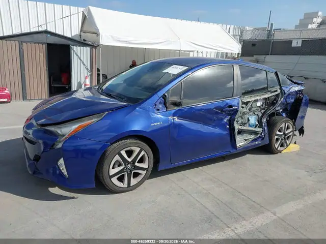 JTDKARFU9G3523174 — 2016 Toyota Prius Three Touring, фото 2 с аукциона IAAI 14.10.2026, Левый бок