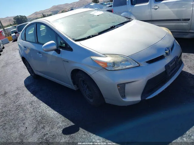 2015 Toyota Prius Two VIN JTDKN3DU4F0445603 фото 1