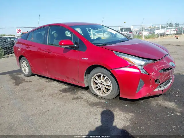 JTDKBRFU1J3589920 — 2018 Toyota Prius Two, Передняя часть (Front End), фото до ремонта