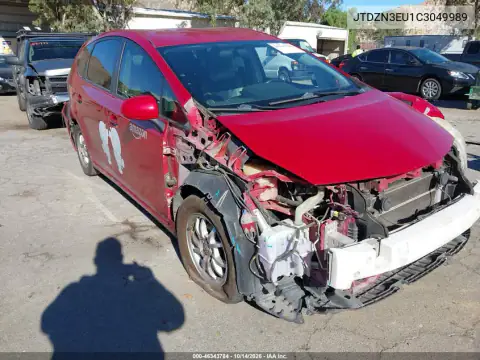 JTDZN3EU1C3049989 — 2012 Toyota Prius V, Передняя часть, фото до ремонта