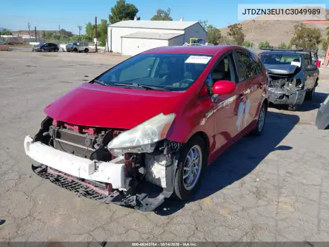 JTDZN3EU1C3049989 — 2012 Toyota Prius V, фото 3 с аукциона IAAI, Передняя часть