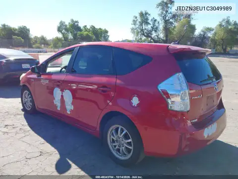 JTDZN3EU1C3049989 — 2012 Toyota Prius V, фото 4 с аукциона IAAI, Передняя часть