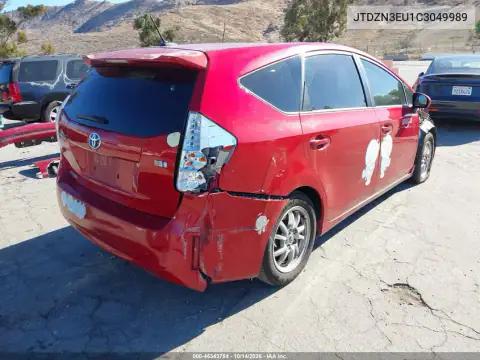 JTDZN3EU1C3049989 — 2012 Toyota Prius V, фото 5 с аукциона IAAI, Передняя часть