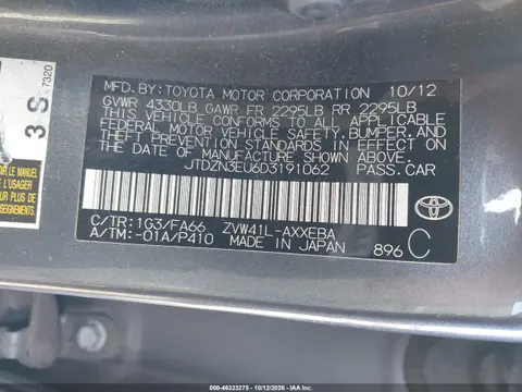 2013 Toyota Prius V Two VIN JTDZN3EU6D3191062 фото 9