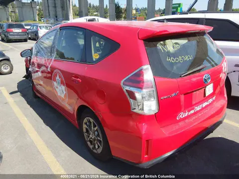 2017 Toyota PRIUS V VIN JTDZN3EU7HJ070316 фото 3