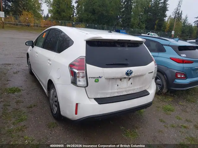 JTDZN3EU8JJ074848 — 2018 Toyota Prius V, фото 3 с аукциона IAAI 14.10.2026, Передняя часть