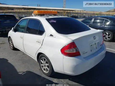 2003 Toyota Prius VIN JT2BK18U730080653 фото 4