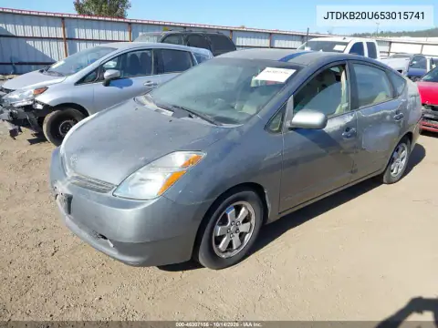 JTDKB20U653015741 — 2005 Toyota Prius, фото 2 с аукциона IAAI, Естественный износ