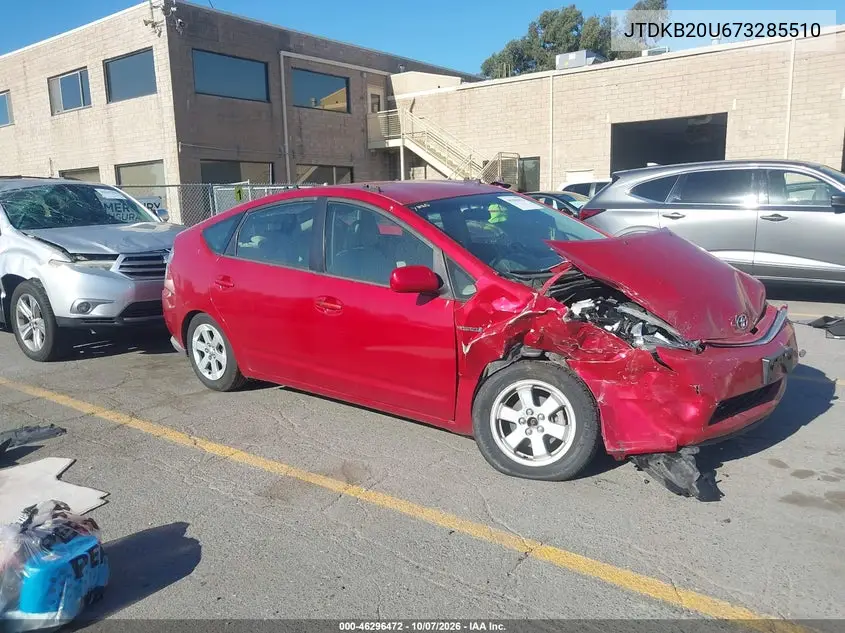 2007 Toyota Prius VIN JTDKB20U673285510 фото 1