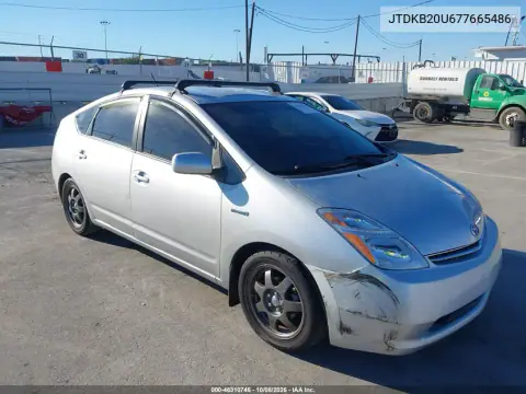 2007 Toyota Prius Touring VIN JTDKB20U677665486 фото 2