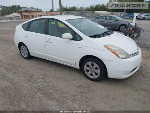 JTDKB20U473255194 — 2007 Toyota Prius, Естественный износ, фото до ремонта