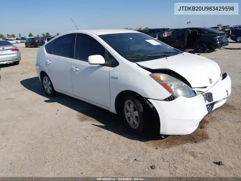 2008 Toyota Prius VIN JTDKB20U983429598 фото 2
