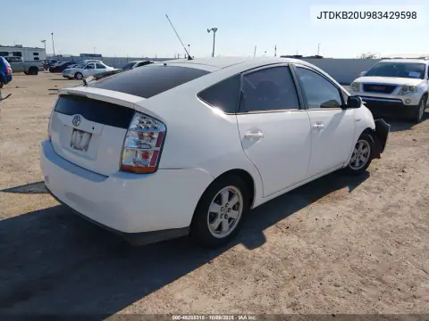 2008 Toyota Prius VIN JTDKB20U983429598 фото 5