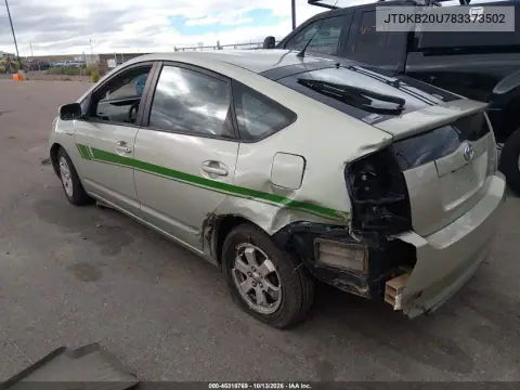 JTDKB20U783373502 — 2008 Toyota Prius, фото 4 с аукциона IAAI, Сзади слева