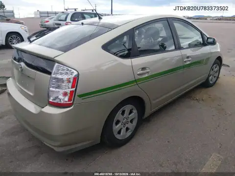 JTDKB20U783373502 — 2008 Toyota Prius, фото 5 с аукциона IAAI, Сзади слева