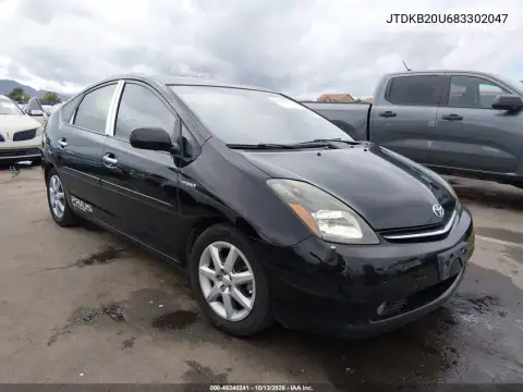 JTDKB20U683302047 — 2008 Toyota Prius, Задняя часть, фото до ремонта