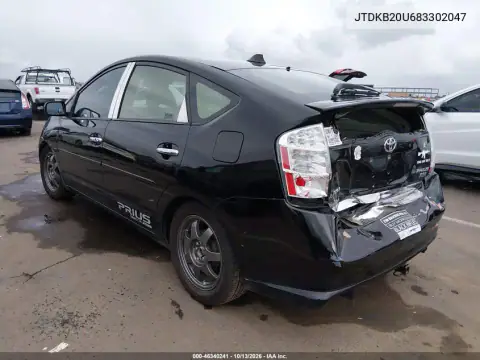 2008 Toyota Prius Touring VIN JTDKB20U683302047 фото 4